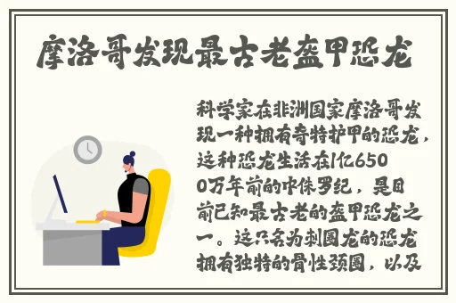 晚上睡不着想看点A