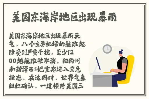 福建大菠萝福利导利